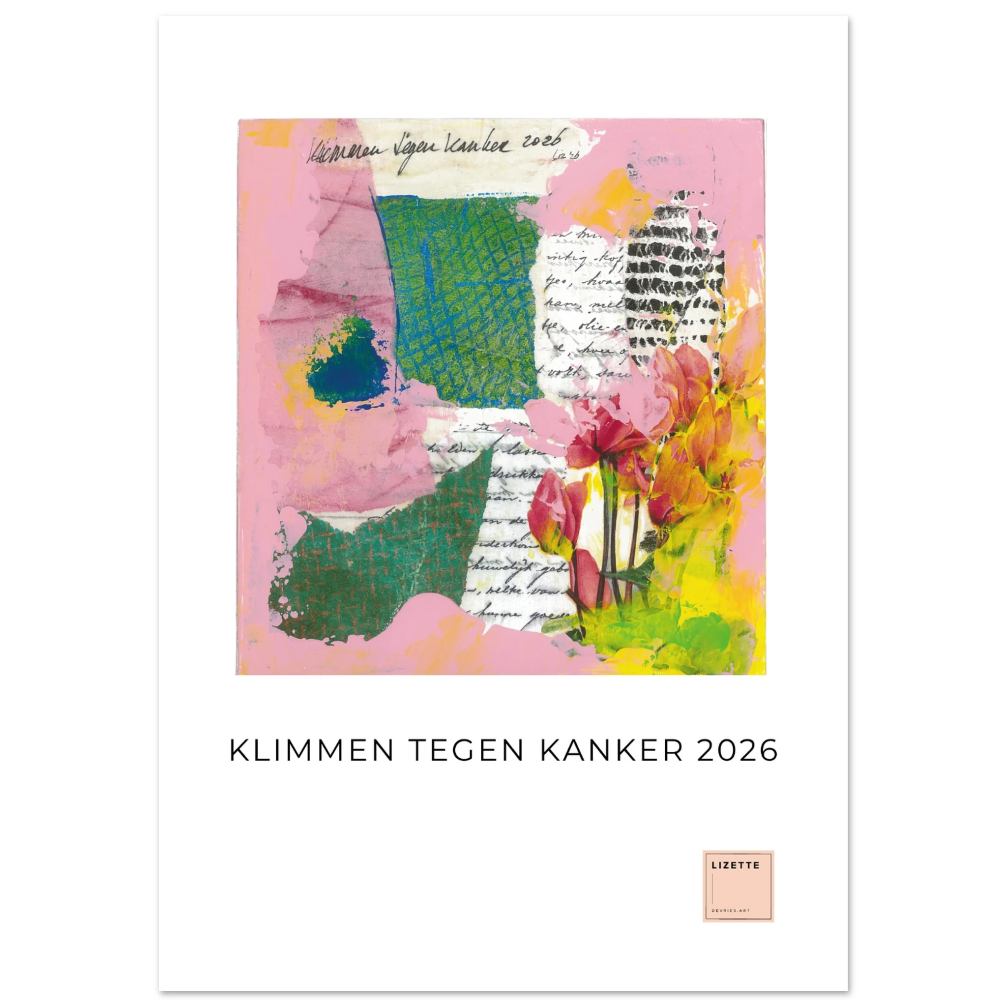 b20c2dc6-d6c3-475d-b6f0-352b6ca4e06f